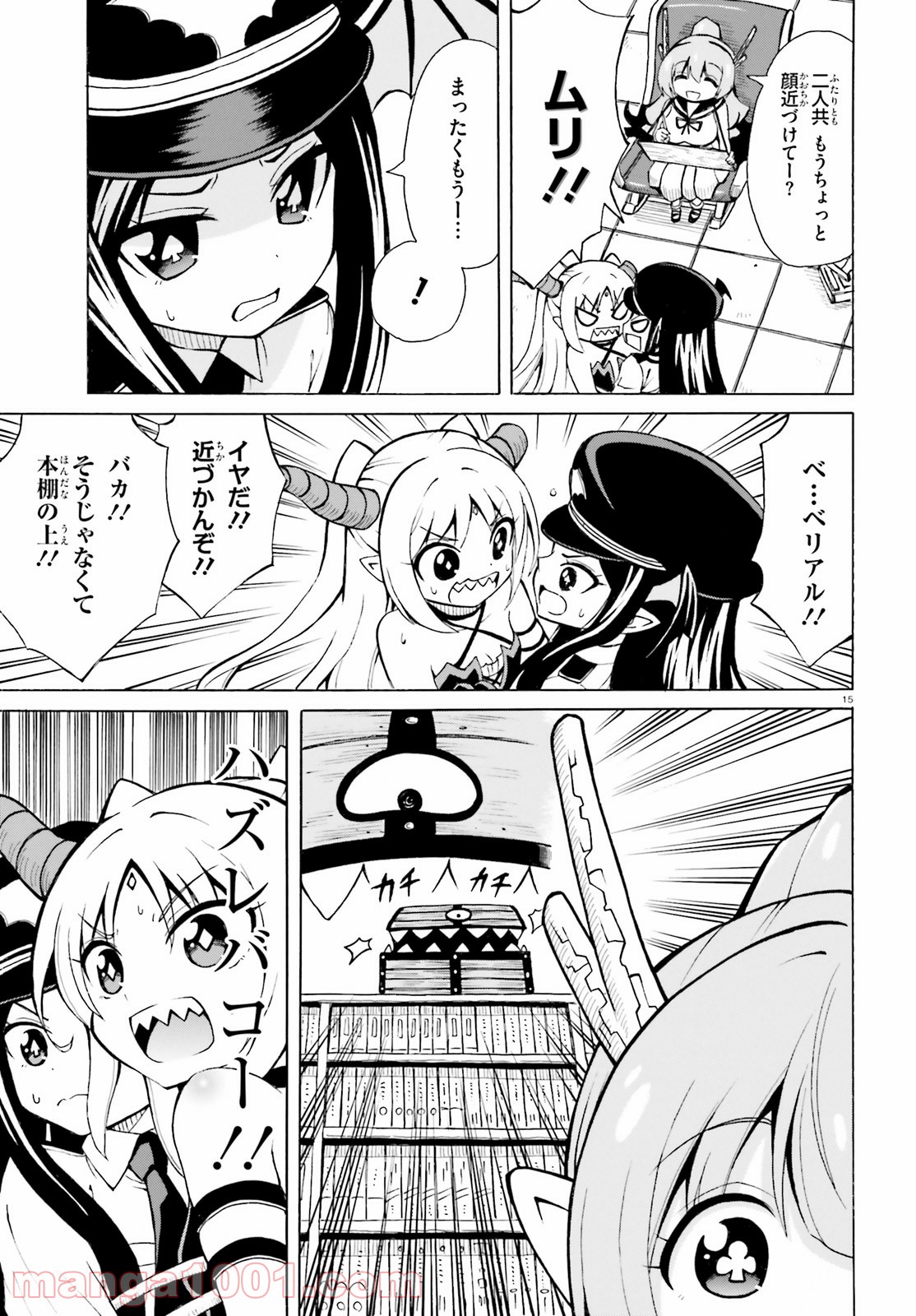 P15