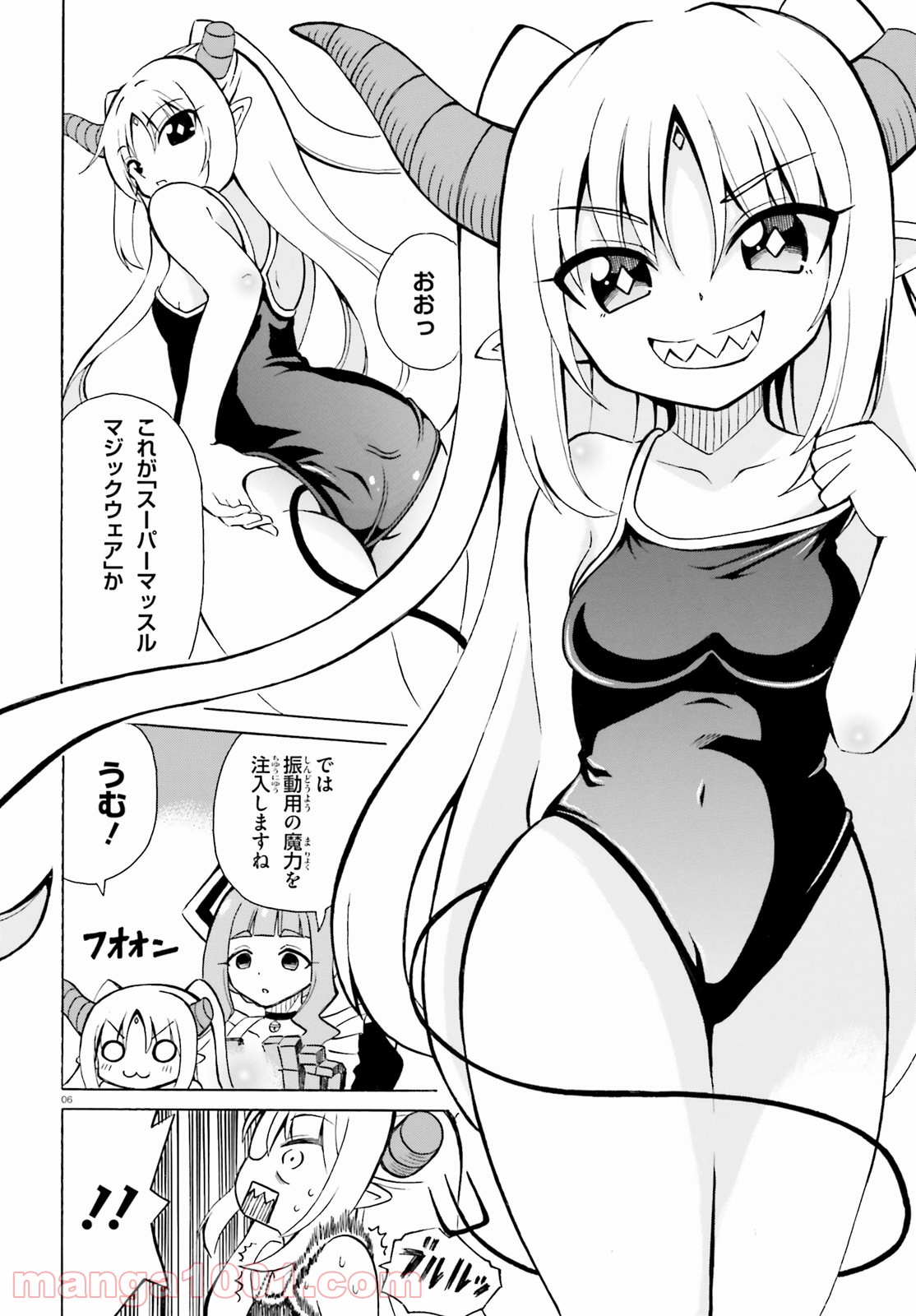 P6