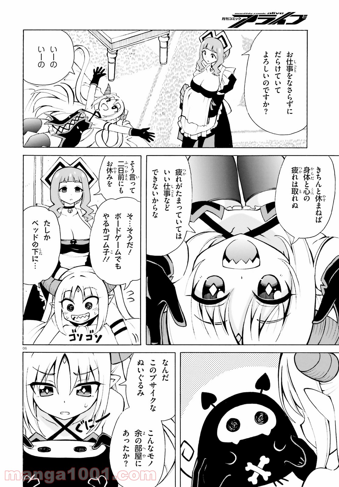 P6