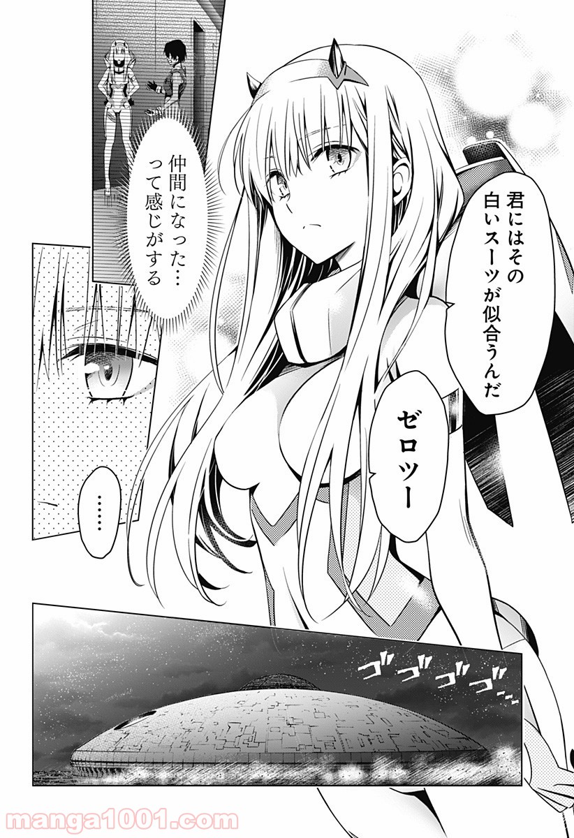 P22
