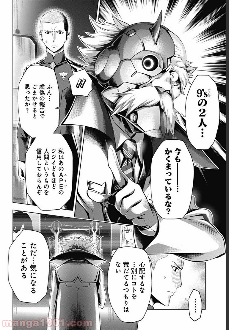 P14