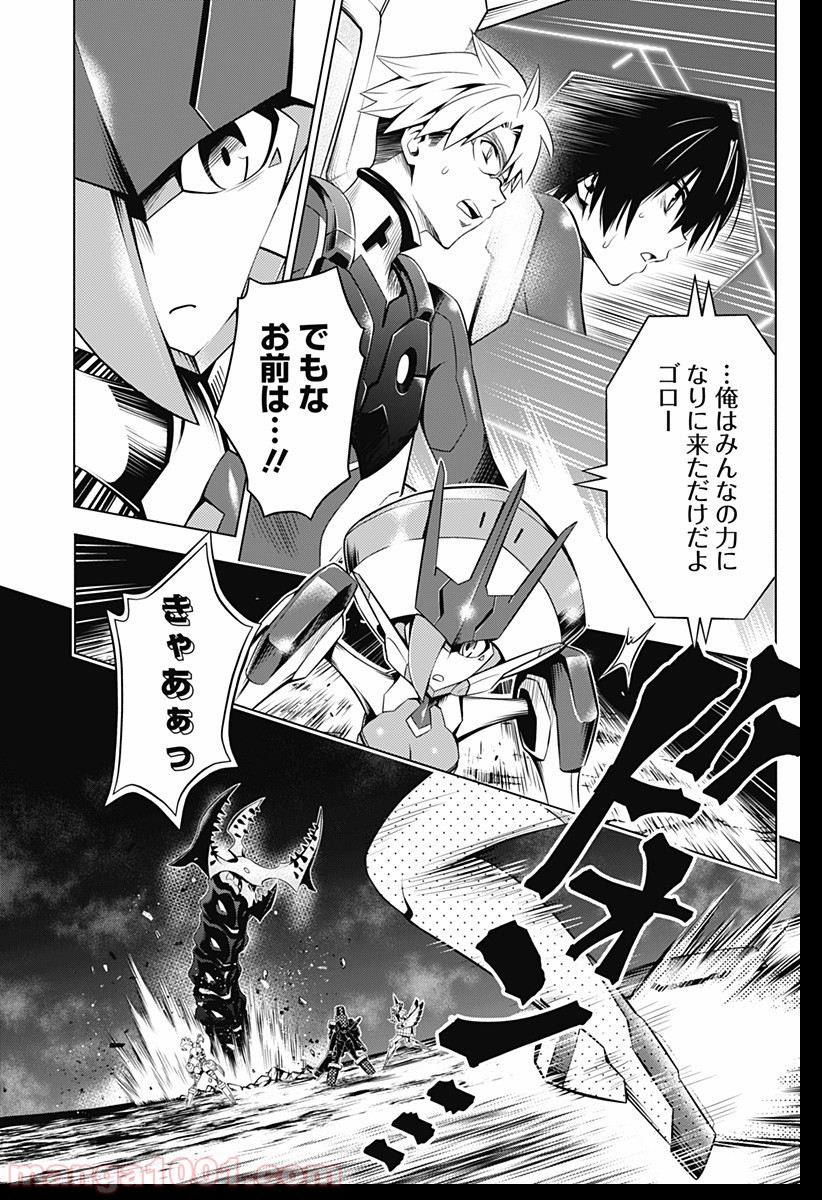 P11