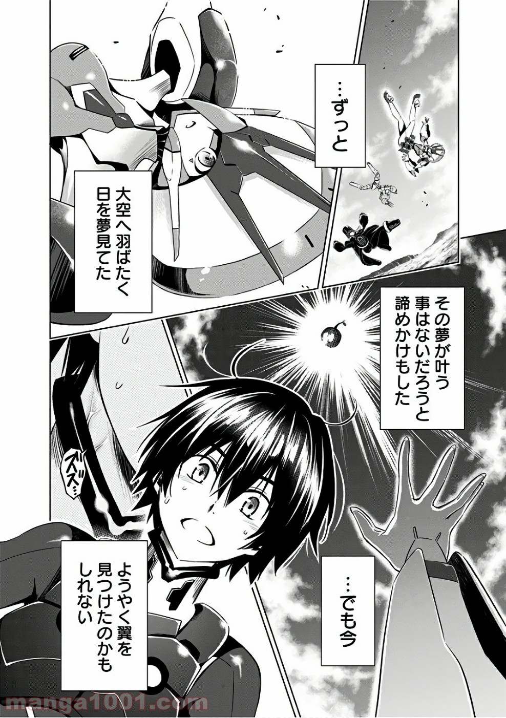 P18