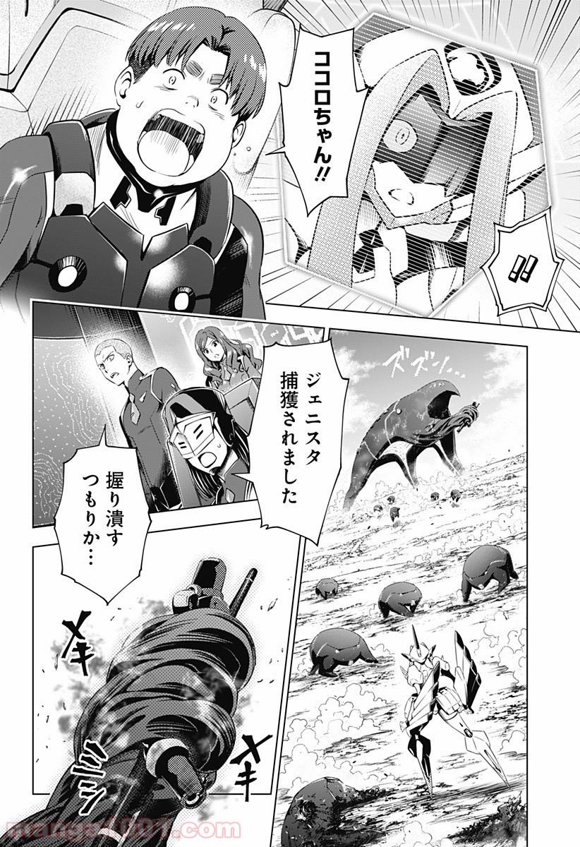 P14