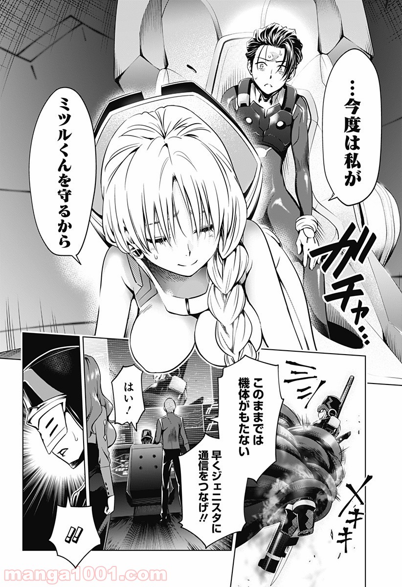 P20