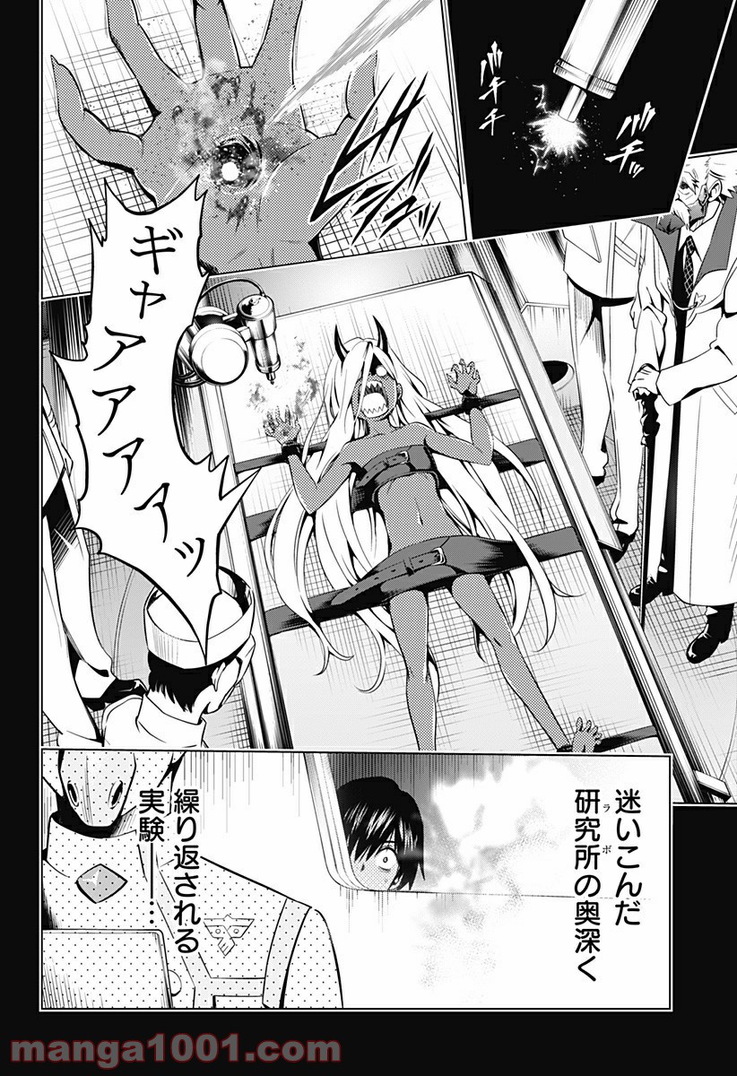 P14