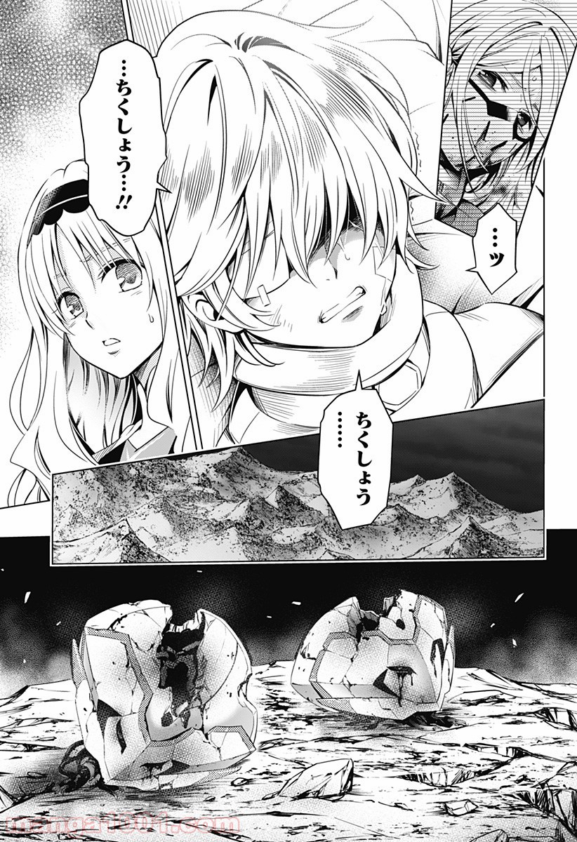 P21