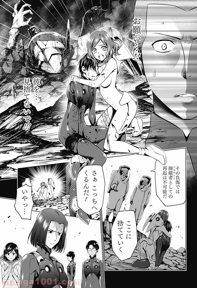 P13