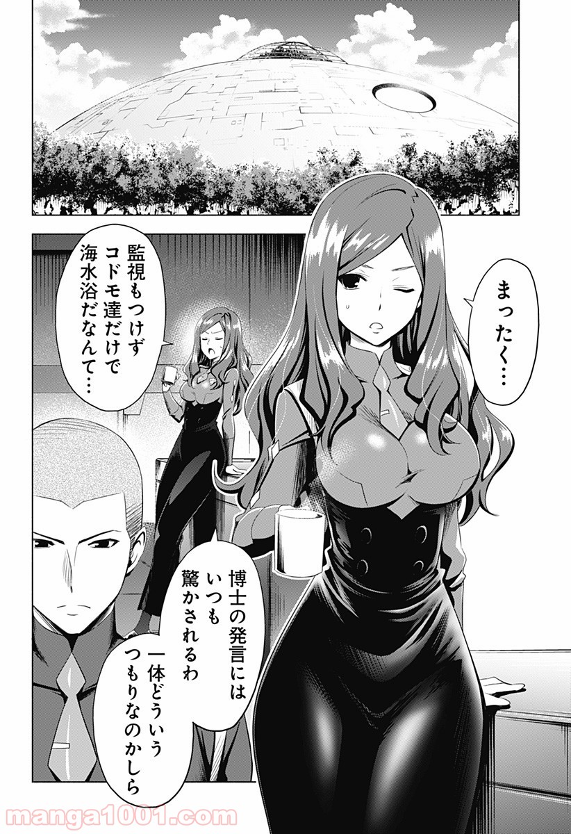 P18