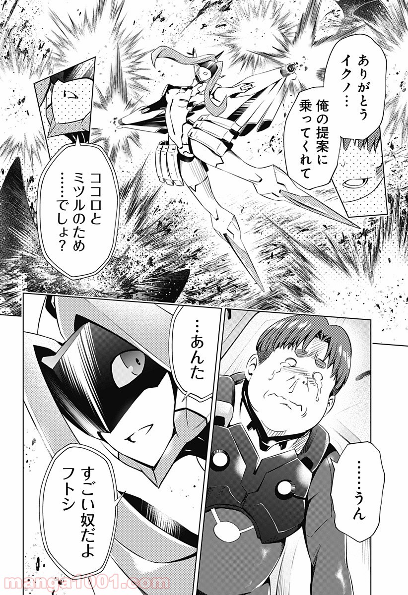 P16