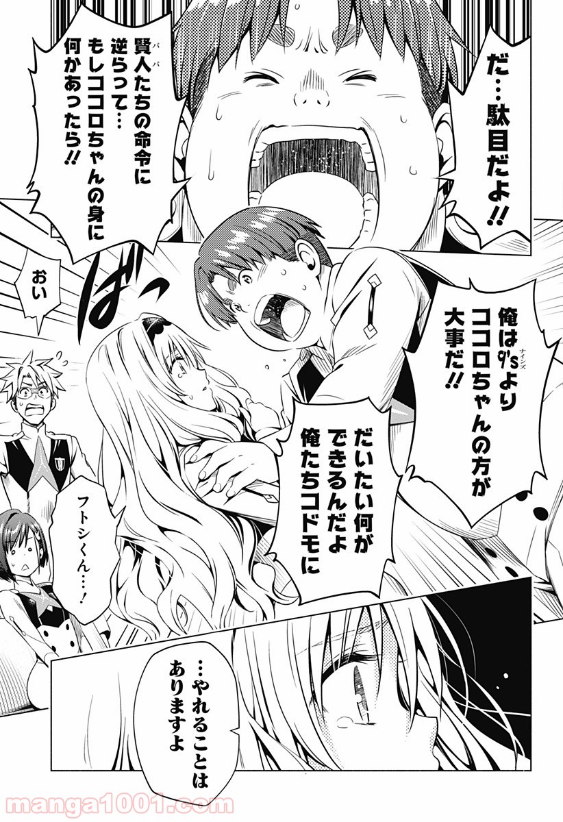 P17