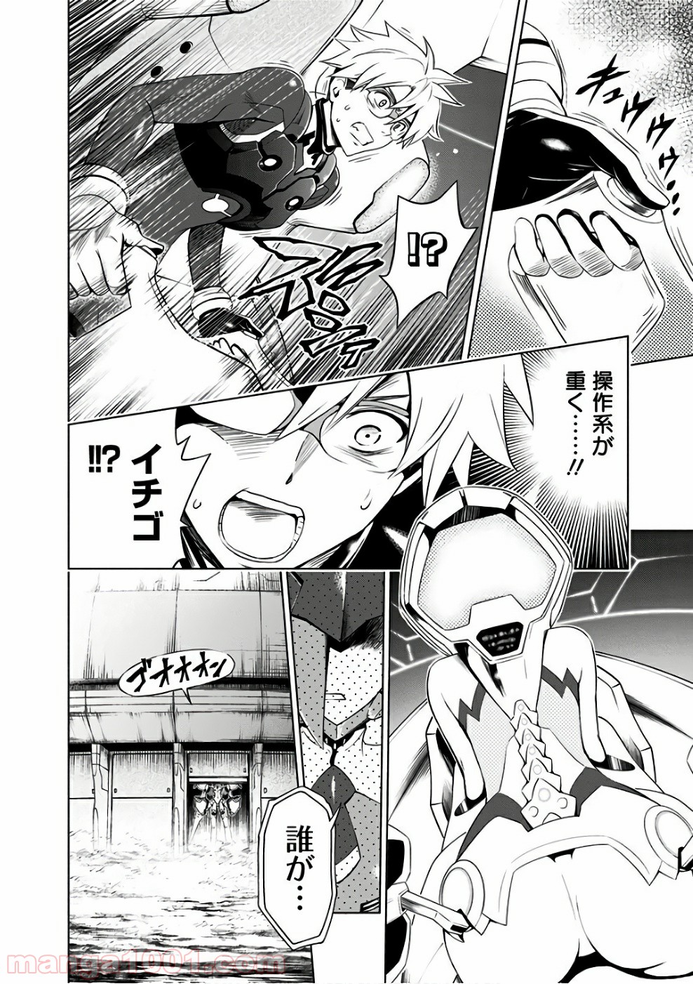 P18