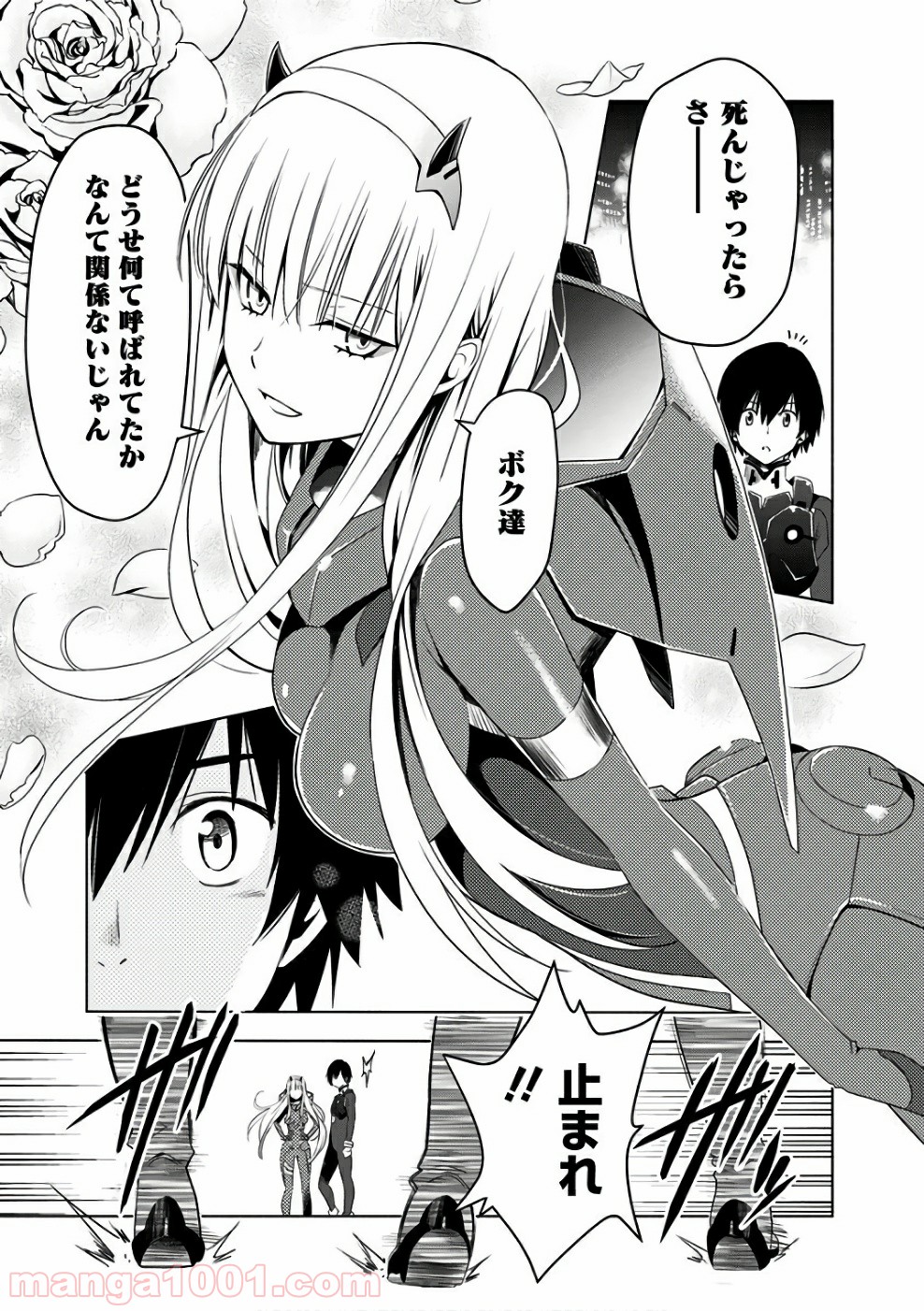 P15