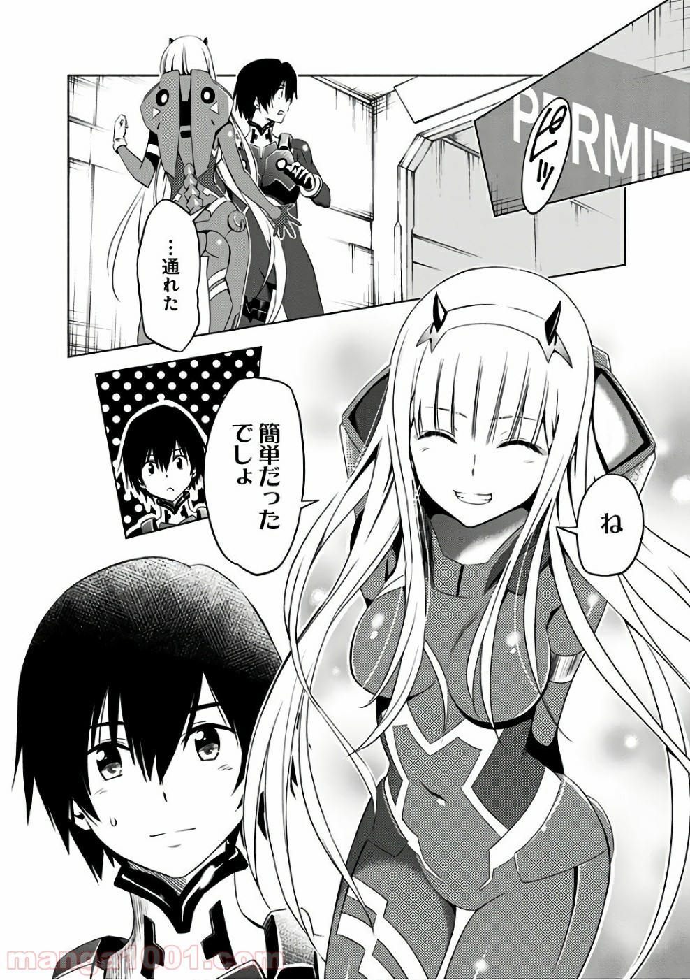 P4