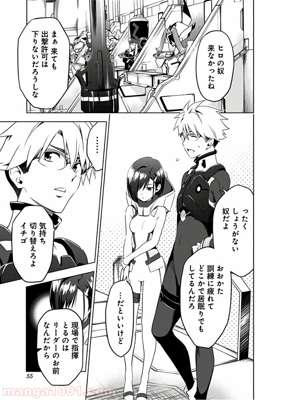 P5