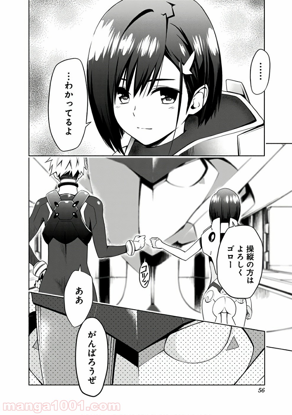 P6