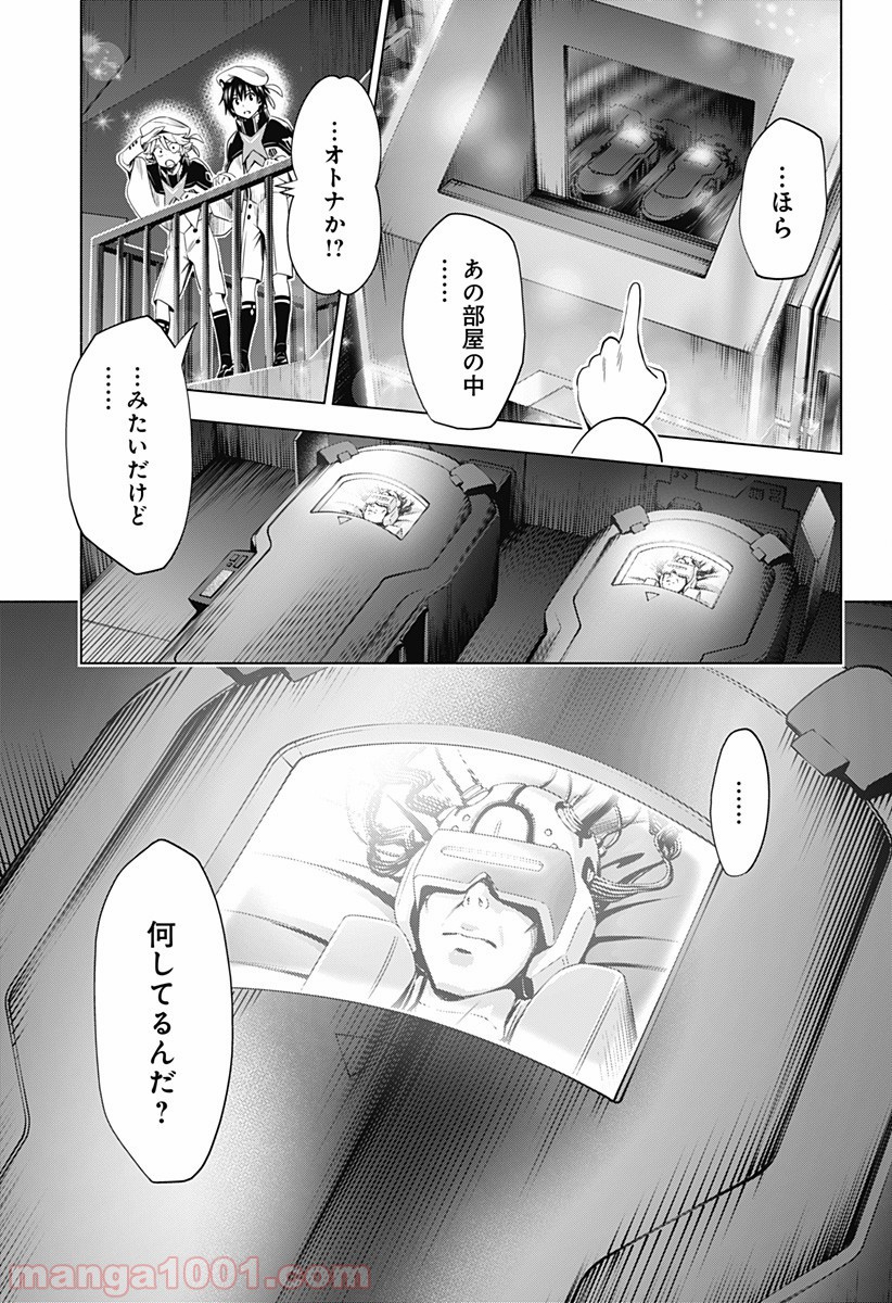 P17