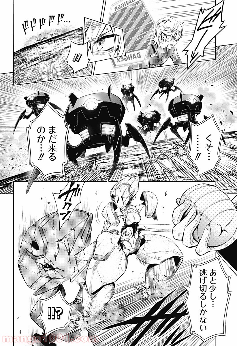 P6