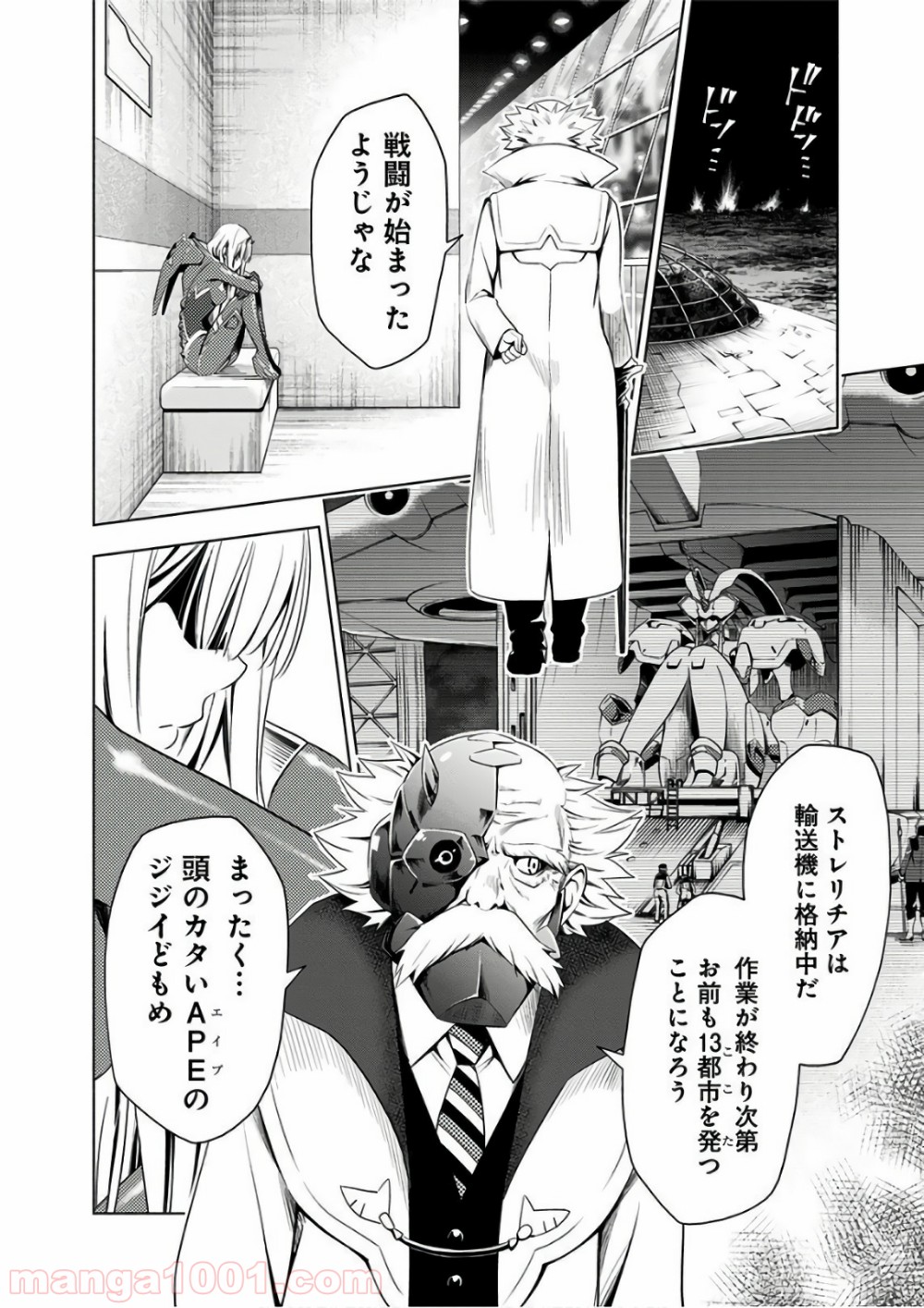 P16