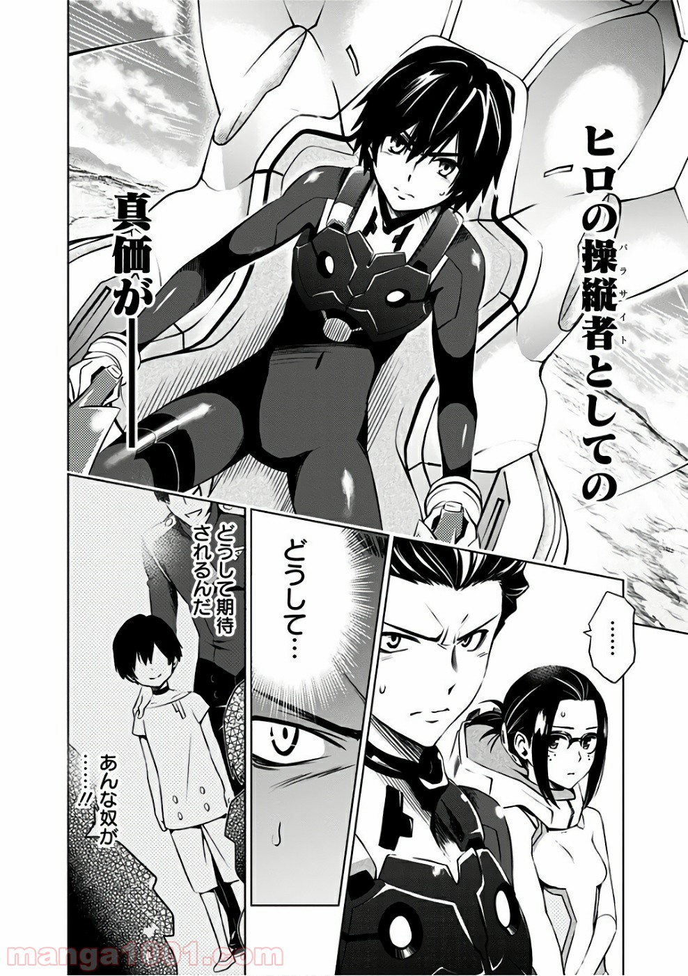 P6