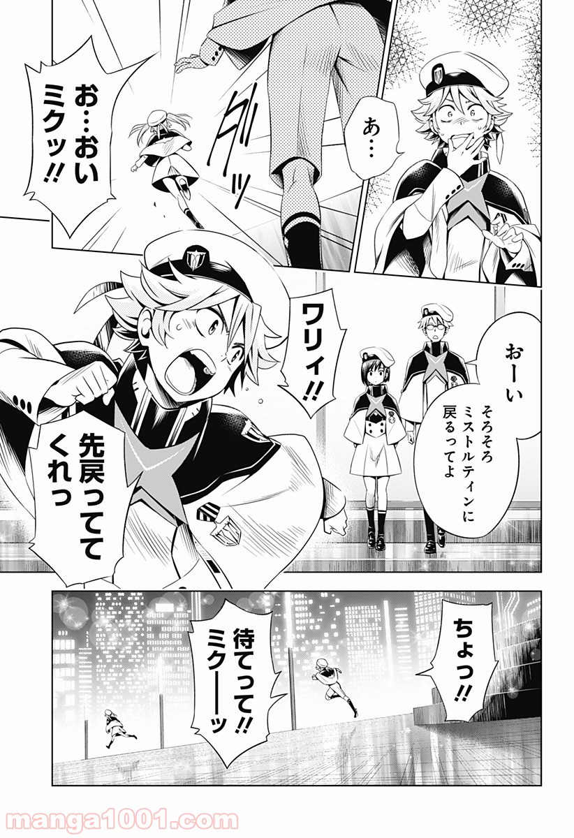 P17