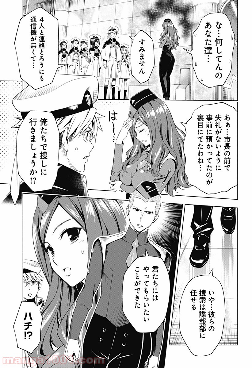 P21