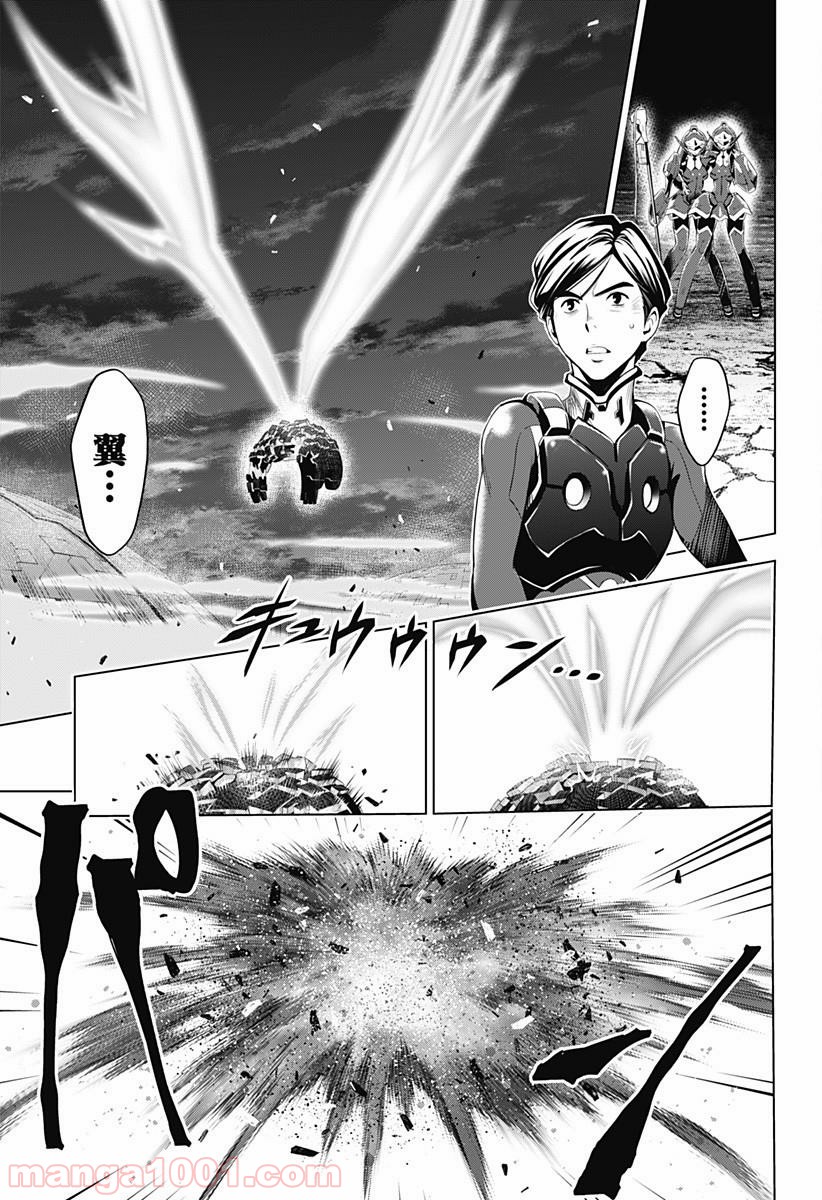 P3