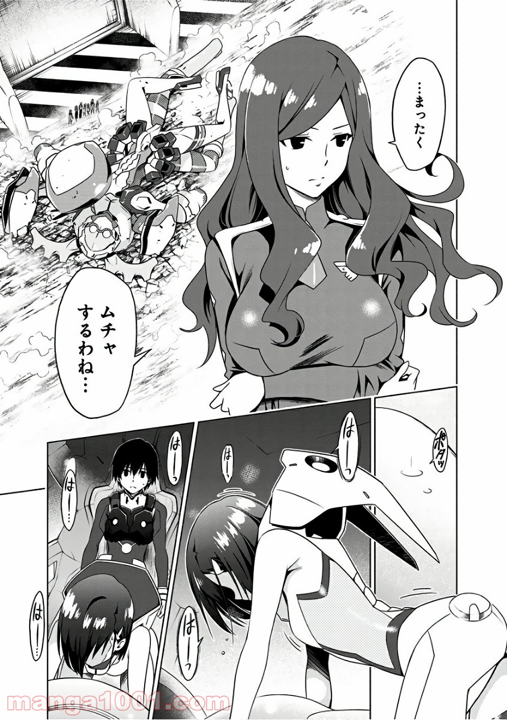 P17
