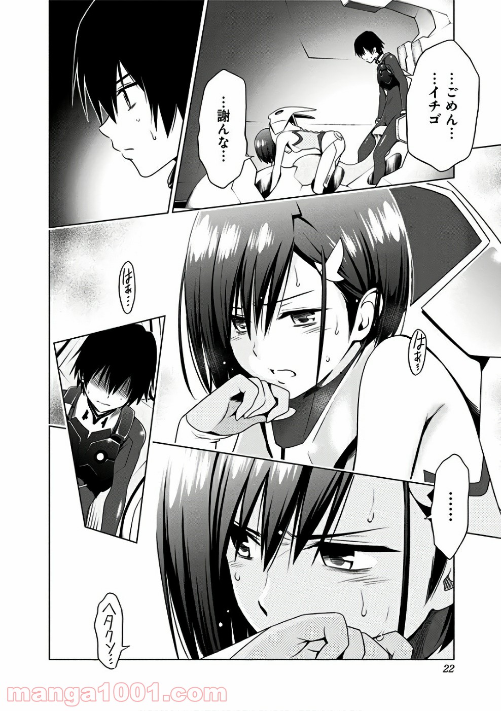 P18