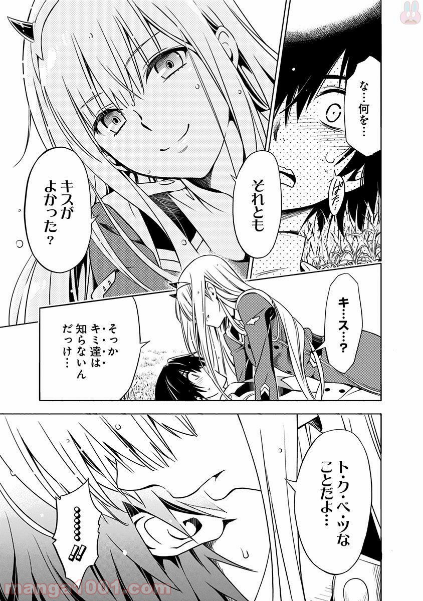 P49