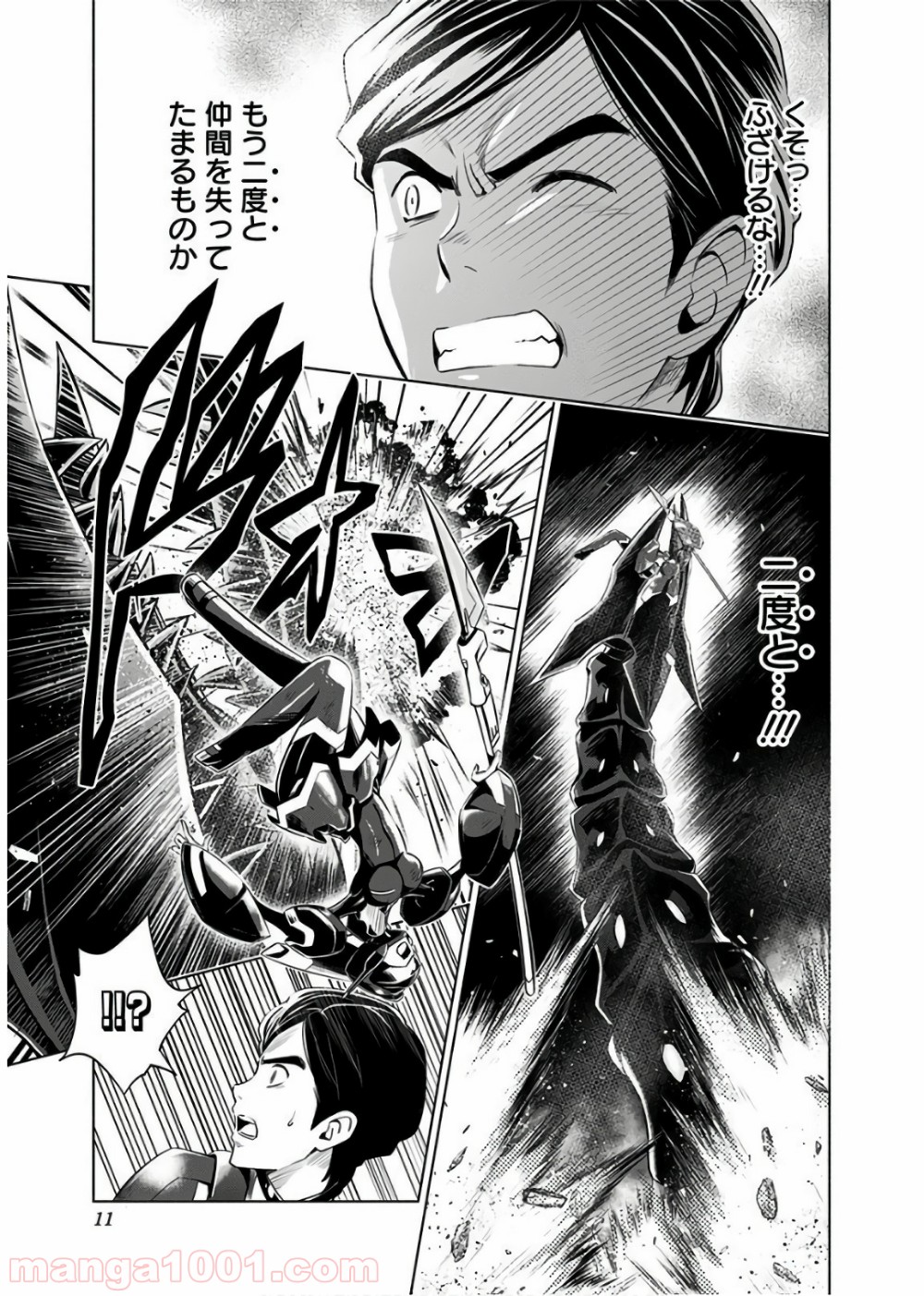 P6