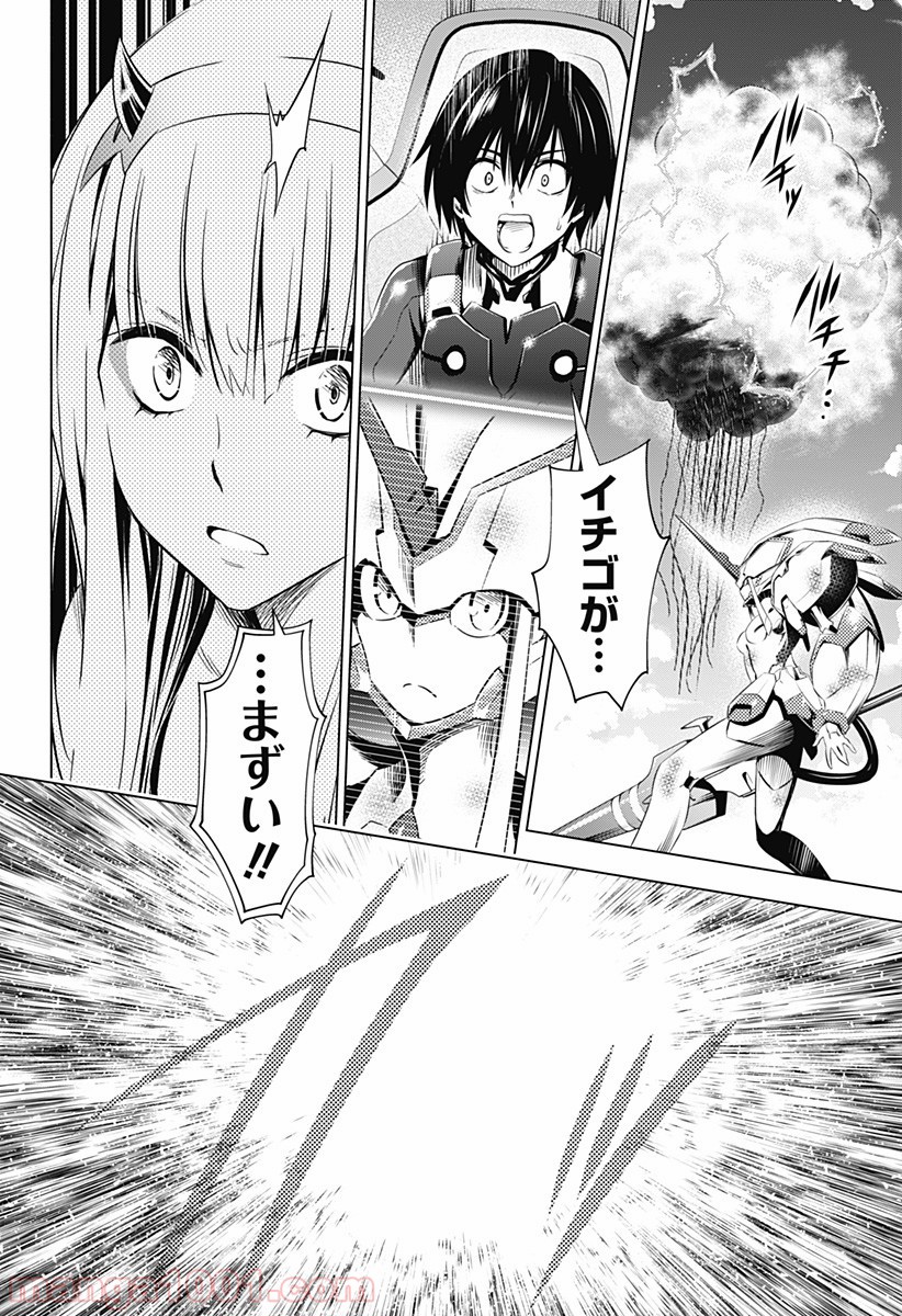 P24