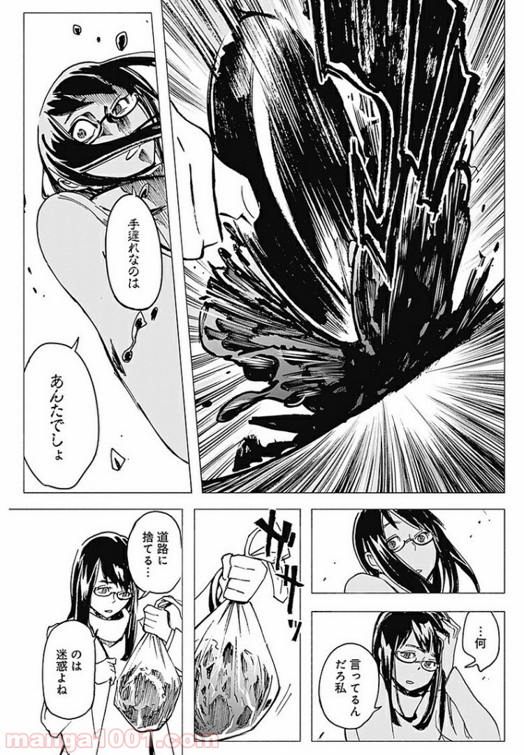 P11