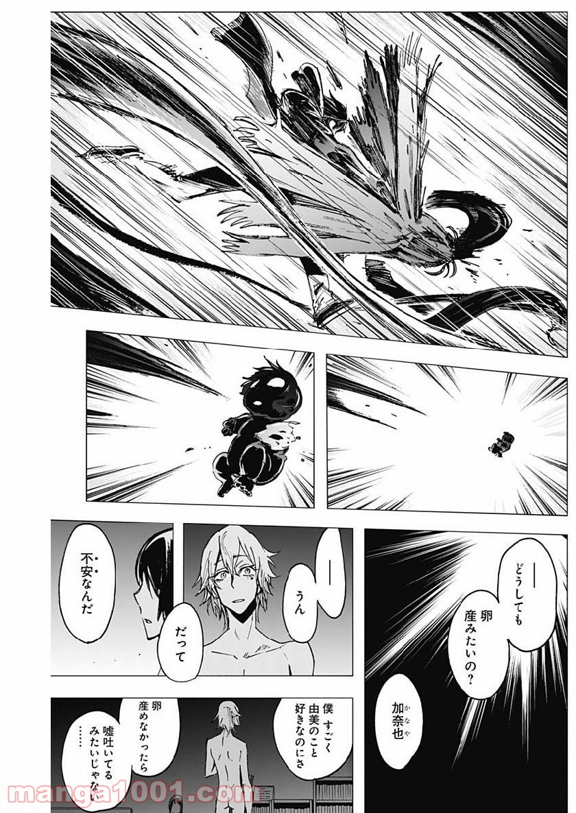P18