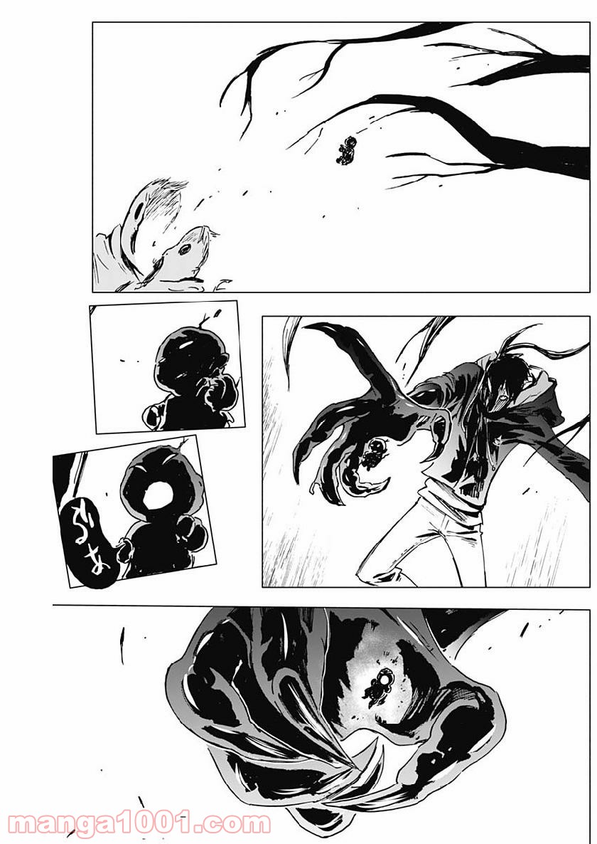 P10