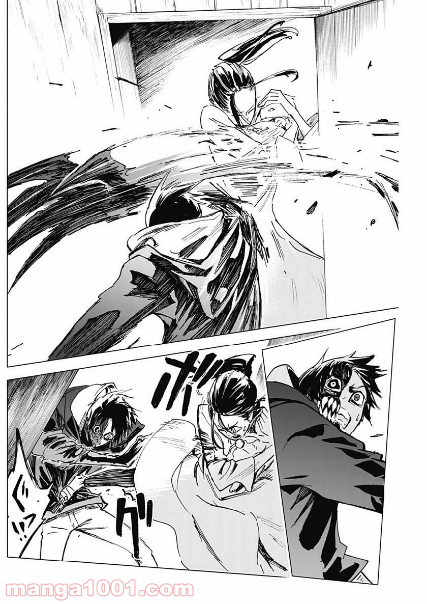 P19