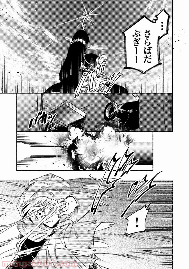 P11