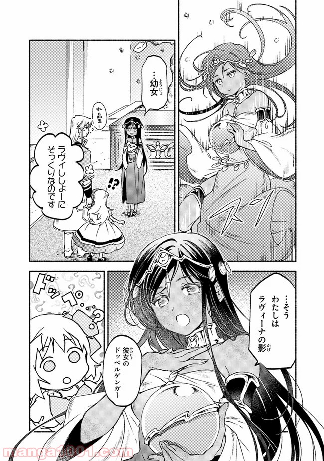 P19