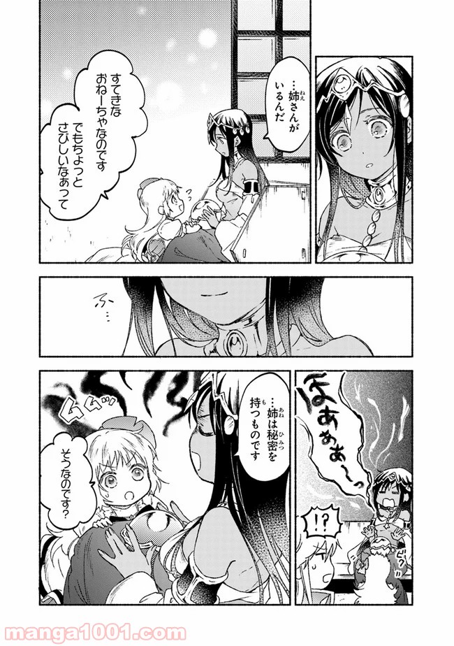 P22