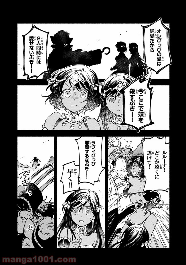 P31