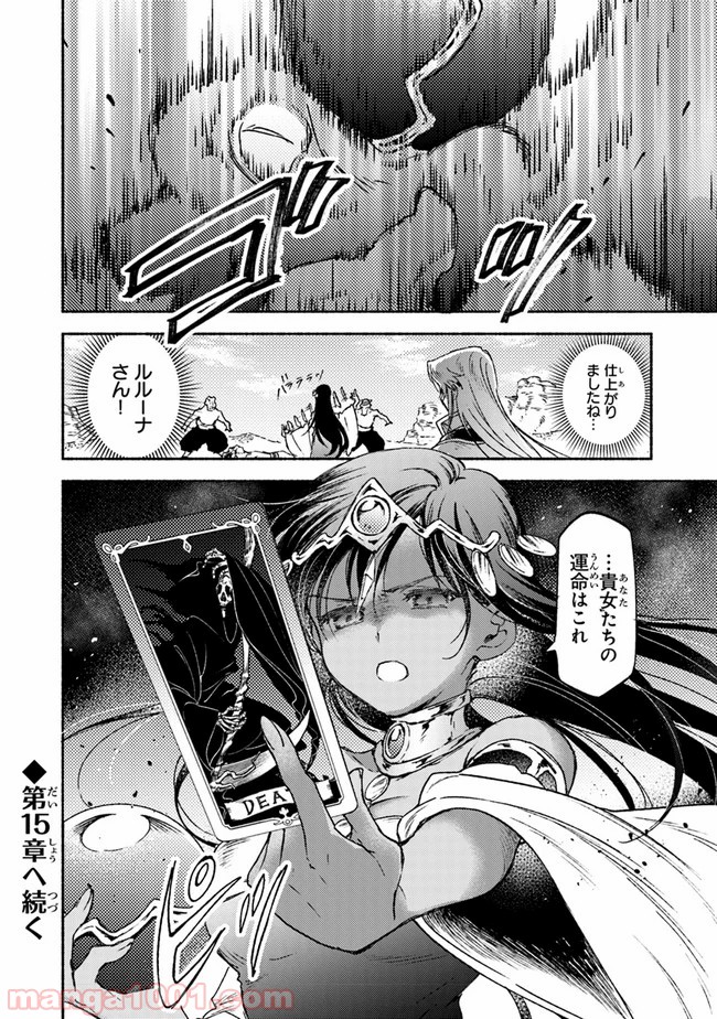 P36