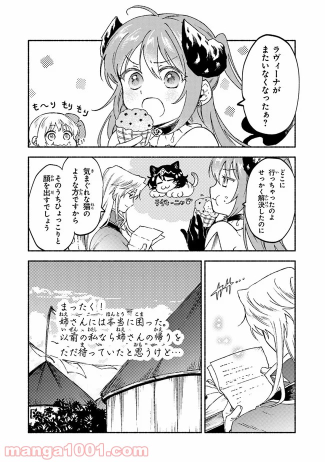 P30