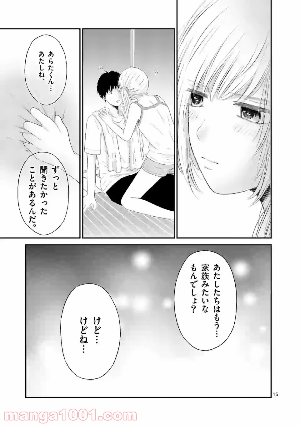 P15