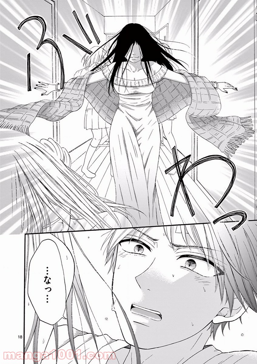 P18