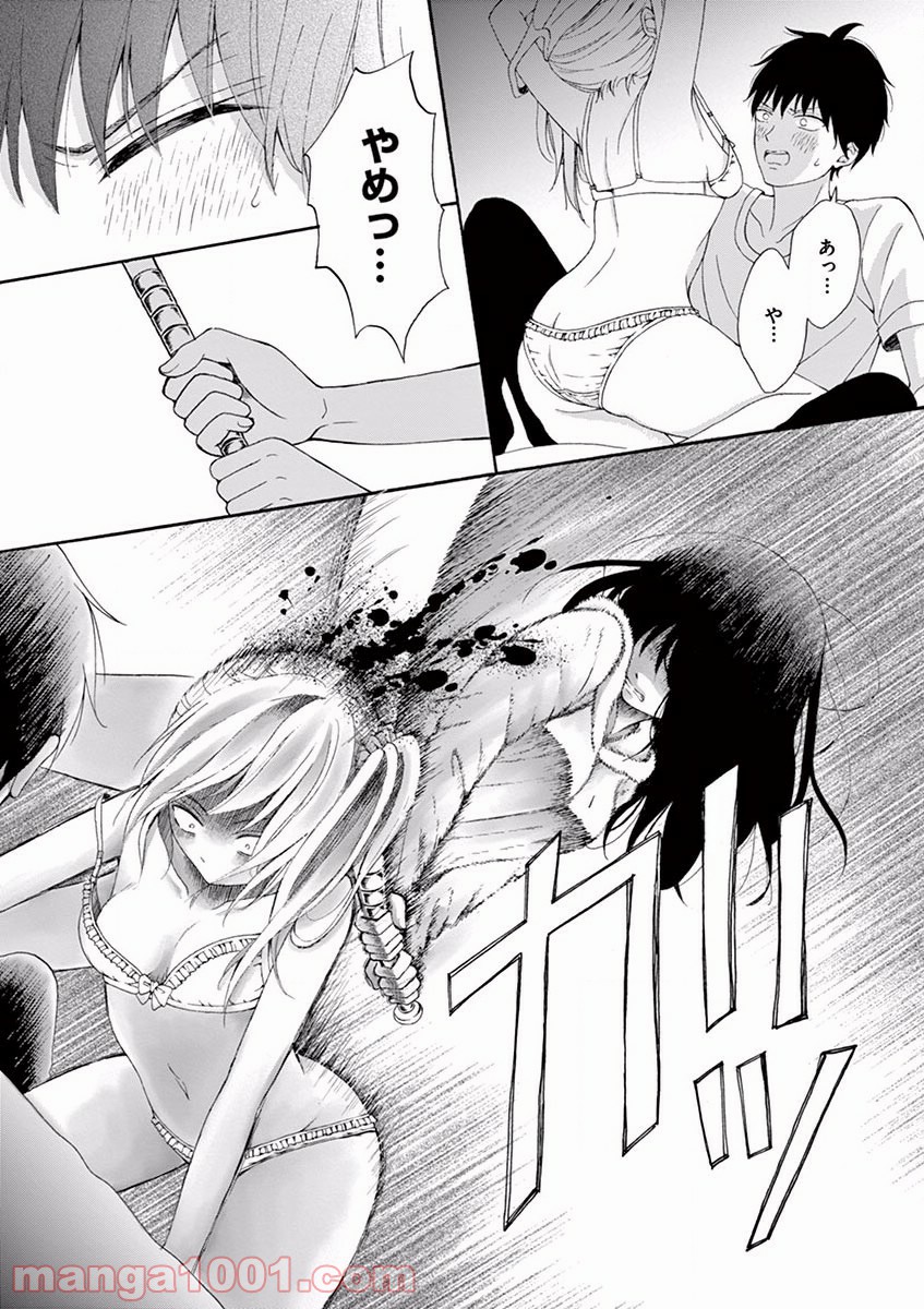 P31