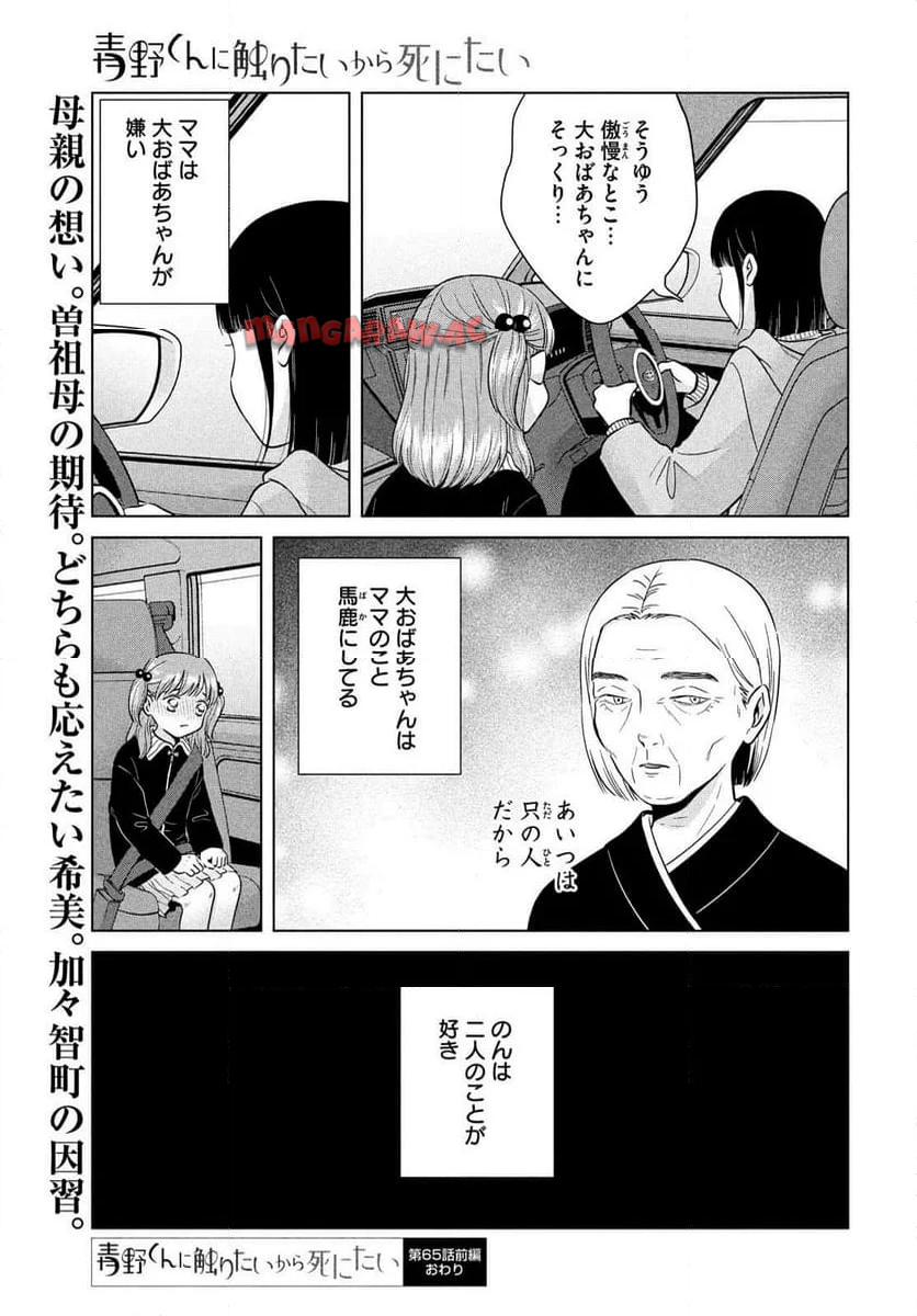 P27