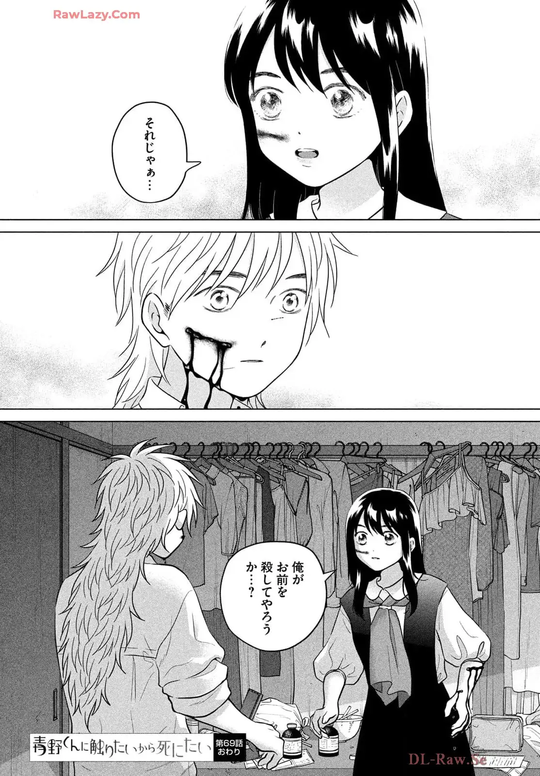 P33