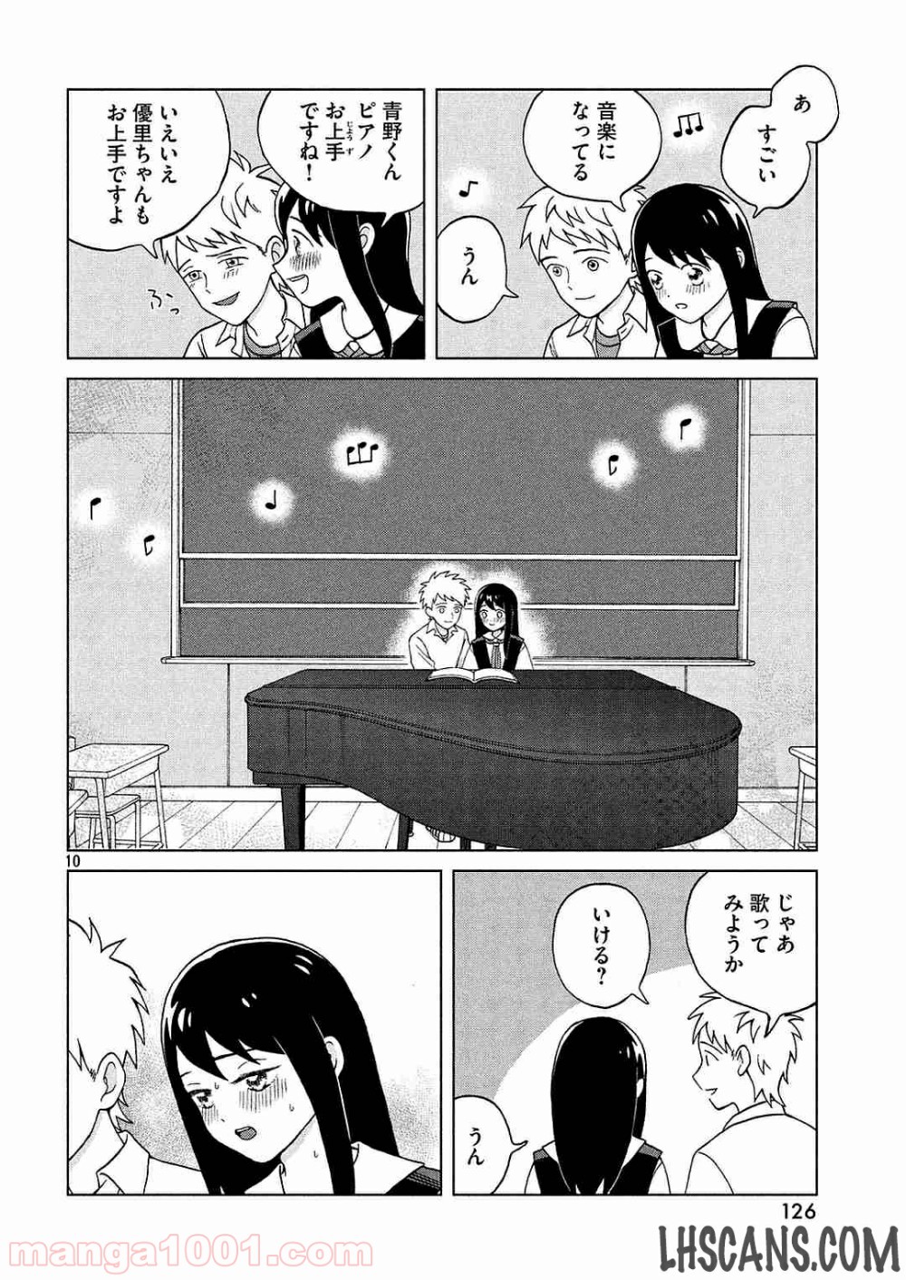 P10