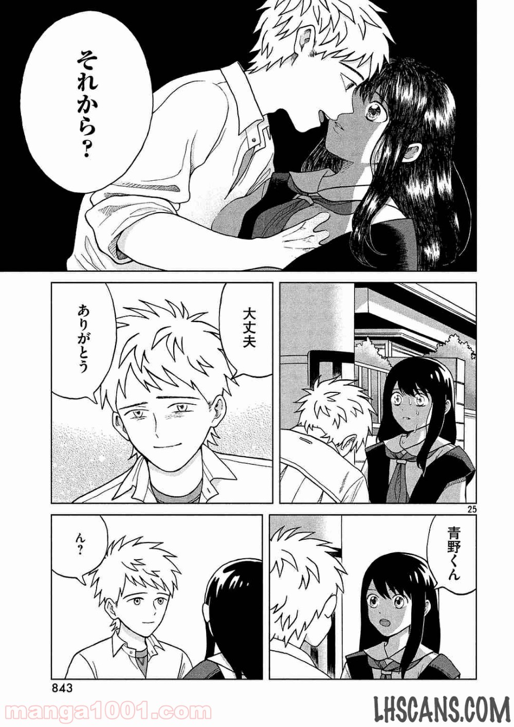 P27