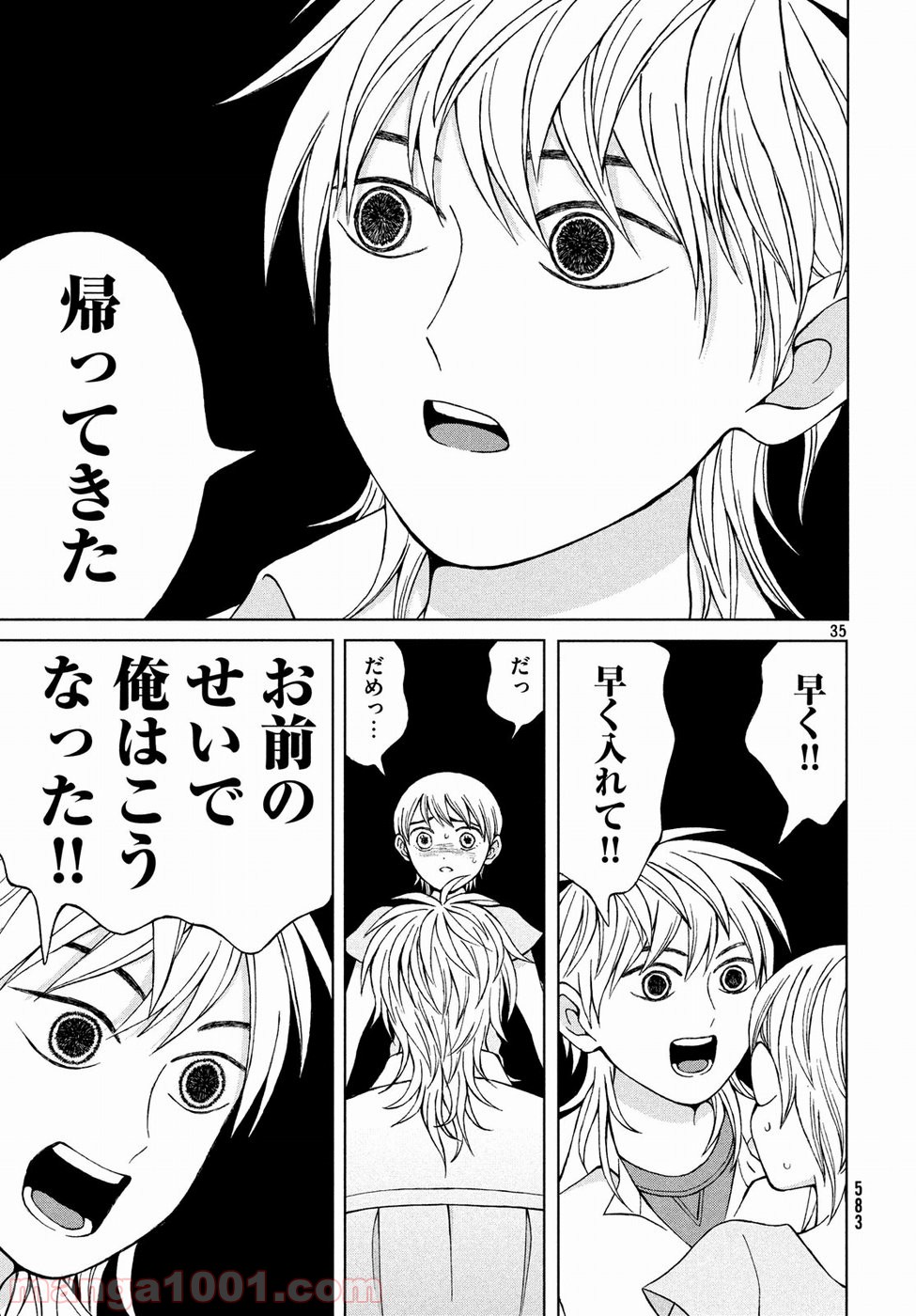 P35